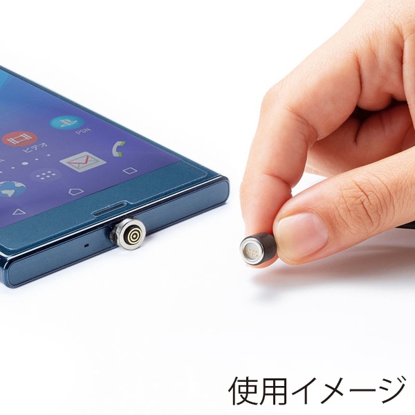 サンワサプライ USB Type-Cケーブル マグネット脱着式 1m KU-MGDCA1 1個（ご注文単位1個）【直送品】