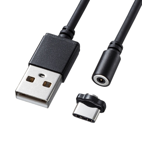 サンワサプライ USB TypeCケーブル マグネット脱着式 1m KU-CMGCA1 1個（ご注文単位1個）【直送品】