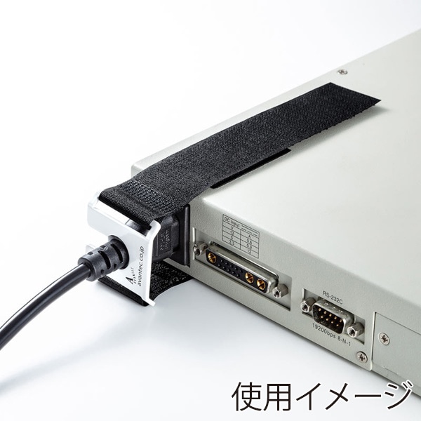 サンワサプライ I/Oロックベルト AC電源プラグ対応 CA-NB001 1個(ご注文単位1個)【直送品】