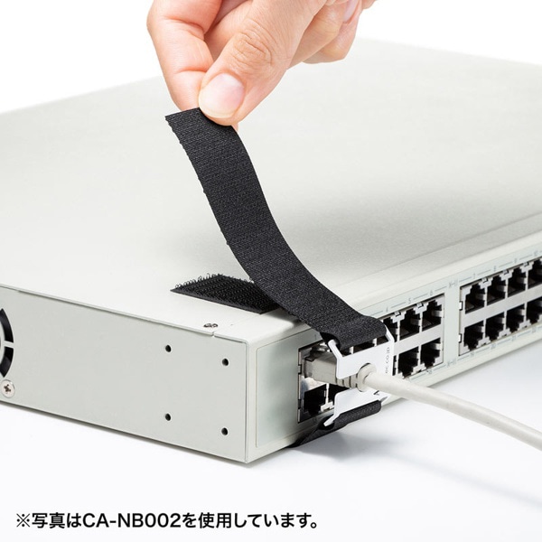 サンワサプライ I/Oロックベルト AC電源プラグ対応 CA-NB001 1個(ご注文単位1個)【直送品】