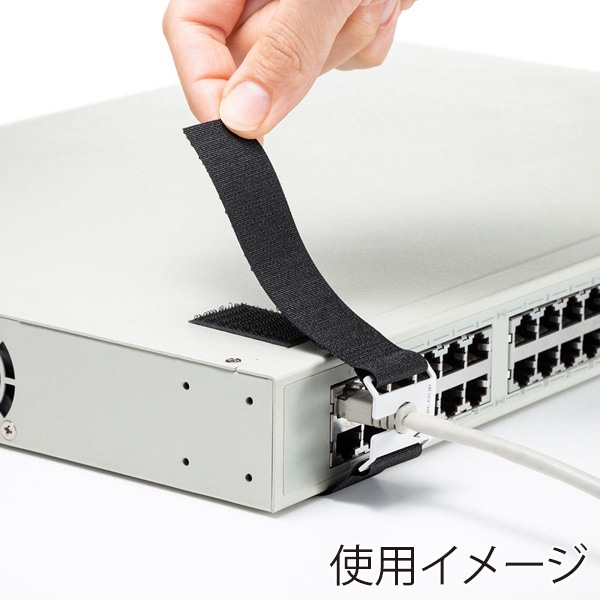 サンワサプライ I／Oロックベルト USBプラグ対応 CA-NB002 1個（ご注文単位1個）【直送品】