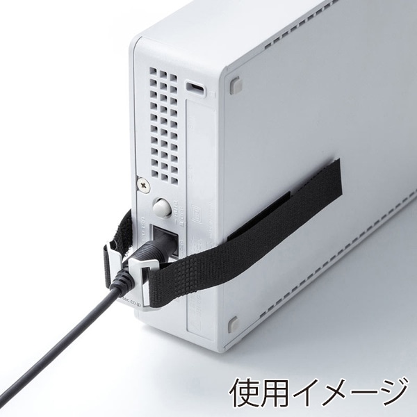 サンワサプライ I／Oロックベルト AC・DCピンジャック対応 CA-NB003 1個（ご注文単位1個）【直送品】