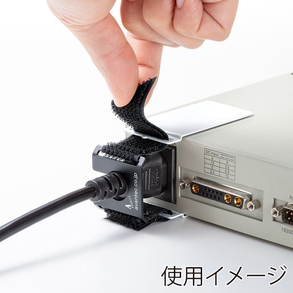 サンワサプライ ACホールドロック-2 AC電源プラグ対応 CA-NB006 1個(ご注文単位1個)【直送品】
