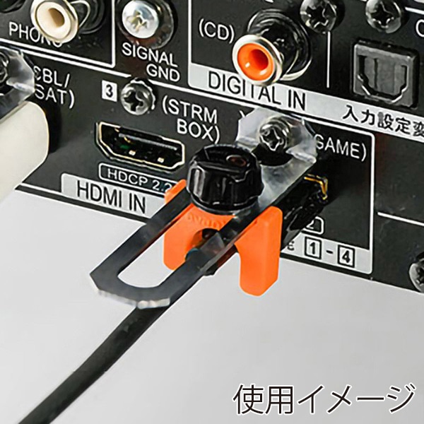 サンワサプライ I/Oロック HDMI-WIDE AVレシーバー用HDMIプラグ対応 CA-NB007 1個(ご注文単位1個)【直送品】