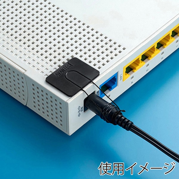 サンワサプライ 汎用チョイロック CA-NB009 1個（ご注文単位1個）【直送品】