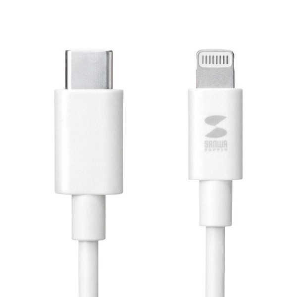 サンワサプライ USB TypeC-ライトニングケーブル 1m ホワイト KB-IPLC10W 1個（ご注文単位1個）【直送品】