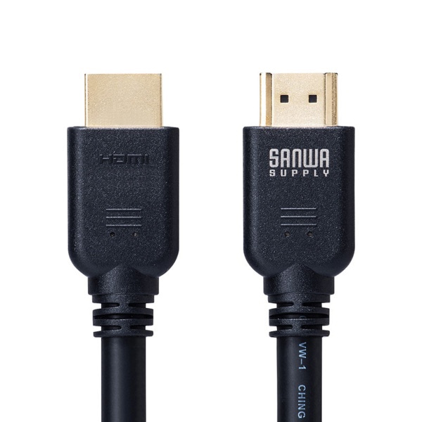 サンワサプライ ウルトラハイスピードHDMIケーブル 5m ブラック KM-HD20-U50 1個（ご注文単位1個）【直送品】