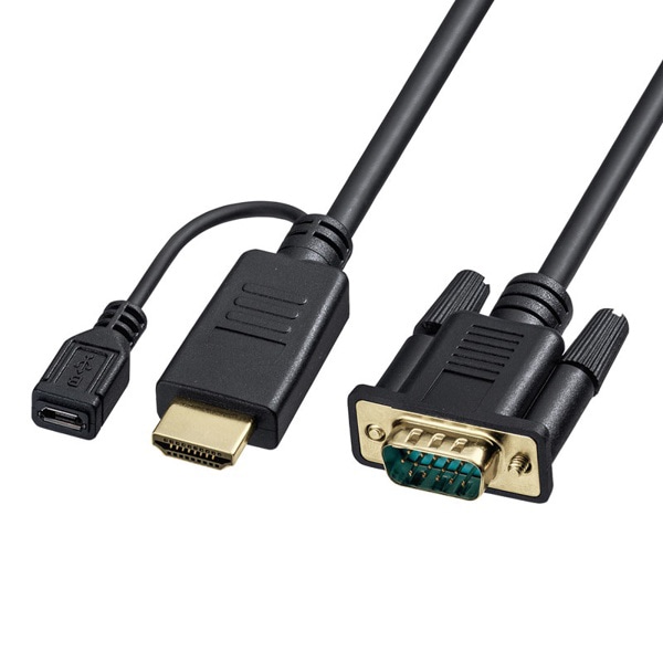 サンワサプライ HDMI-VGA 変換アダプタケーブル 3m KM-HD24V30 1個(ご注文単位1個)【直送品】