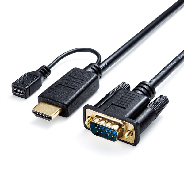 サンワサプライ HDMI-VGA 変換アダプタケーブル 3m KM-HD24V30 1個（ご注文単位1個）【直送品】