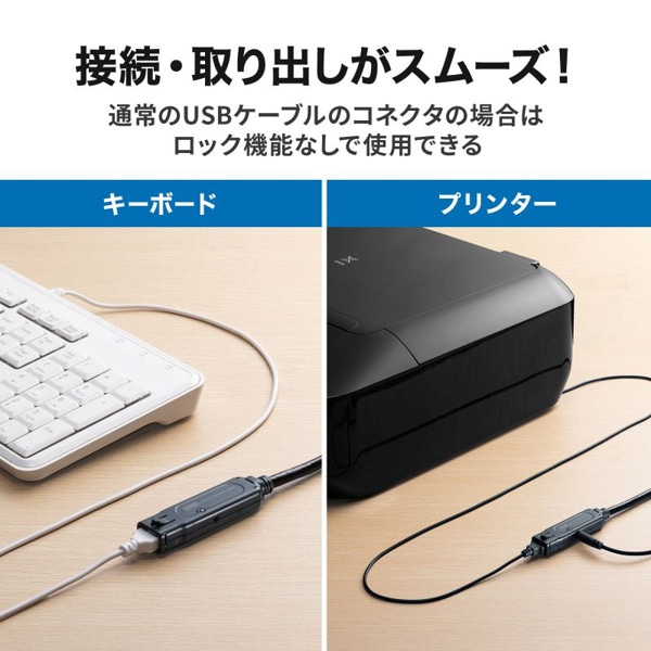 サンワサプライ アクティブリピーターケーブル USB3.2 15m KB-USB-RLK315 1個（ご注文単位1個）【直送品】