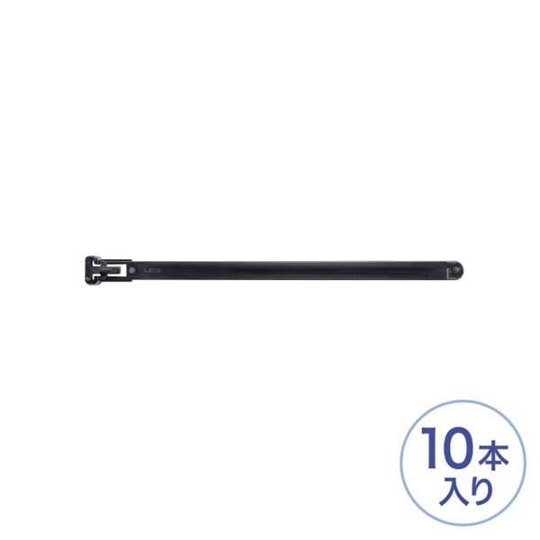 サンワサプライ ケーブルタイ ワイド 150mm ブラック 10本入 CA-614N 1個（ご注文単位1個）【直送品】