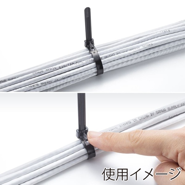 サンワサプライ ケーブルタイ ワイド 200mm ブラック 10本入 CA-615N2 1個（ご注文単位1個）【直送品】