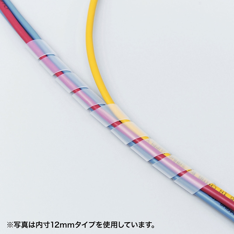 サンワサプライ ケーブルタイ スパイラル 5m巻き 内寸直径20mm ホワイト CA-SP20W-5N 1個(ご注文単位1個)【直送品】