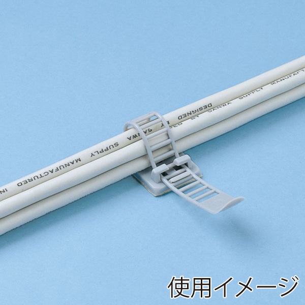 サンワサプライ ケーブルクランプ 結束径3～15mm グレー 10個入 CA-CL13N 1個（ご注文単位1個）【直送品】