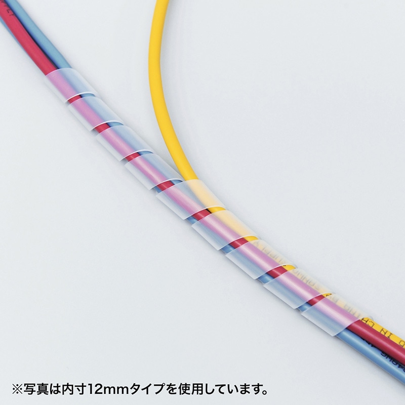サンワサプライ ケーブルタイ スパイラル 2m巻き 内寸直径9mm ホワイト CA-SP9WN2 1個(ご注文単位1個)【直送品】