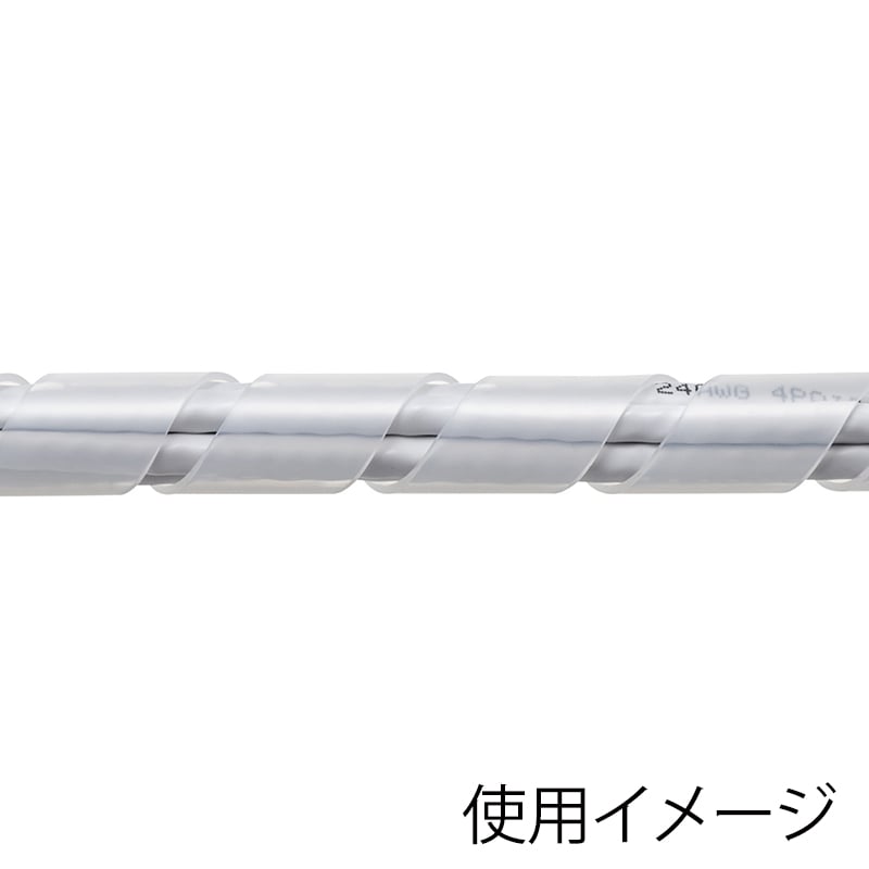 サンワサプライ ケーブルタイ スパイラル 5m巻き 内寸直径15mm ホワイト CA-SP15W-5N 1個(ご注文単位1個)【直送品】