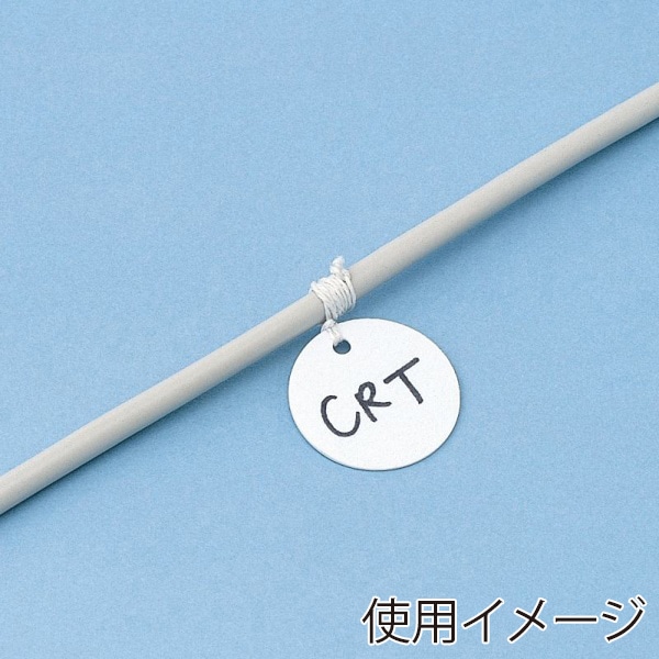 サンワサプライ ファイバータグ 直径30mm CA-TAG30N 1個（ご注文単位1個）【直送品】