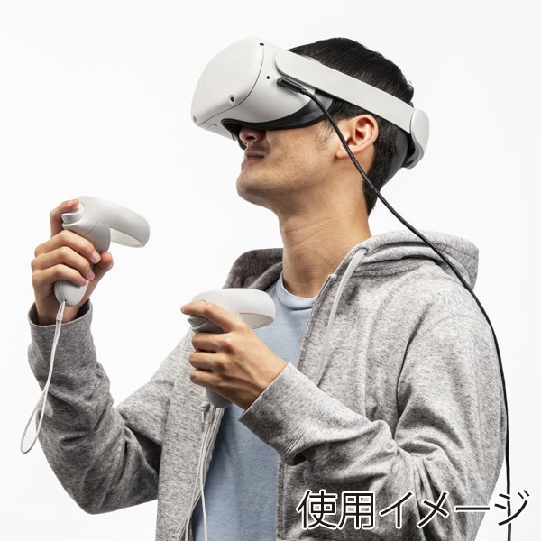 サンワサプライ ロングケーブル USB3.2 A-TypeC 5m KB-USB-RLC305 1個（ご注文単位1個）【直送品】