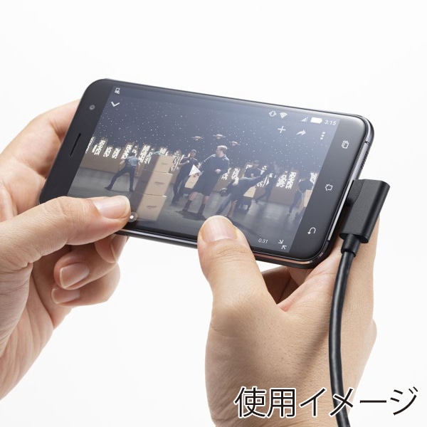 サンワサプライ ロングケーブル USB3.2 A-TypeC 5m KB-USB-RLC305 1個（ご注文単位1個）【直送品】