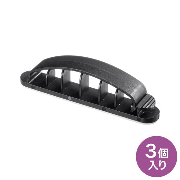 サンワサプライ 粘着固定ケーブルホルダー フタ付き 3個入 CA-513 1個（ご注文単位1個）【直送品】