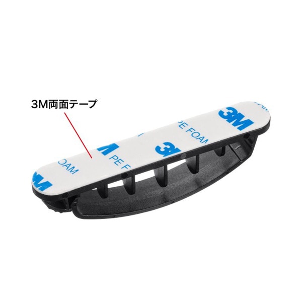 サンワサプライ 粘着固定ケーブルホルダー フタ付き 3個入 CA-513 1個（ご注文単位1個）【直送品】