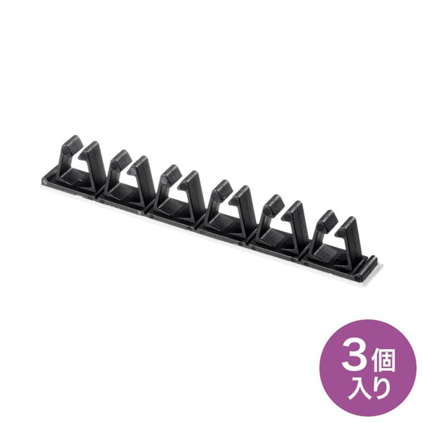 サンワサプライ はさみで切り離せる粘着固定ケーブルホルダー 3個入 CA-514 1個（ご注文単位1個）【直送品】