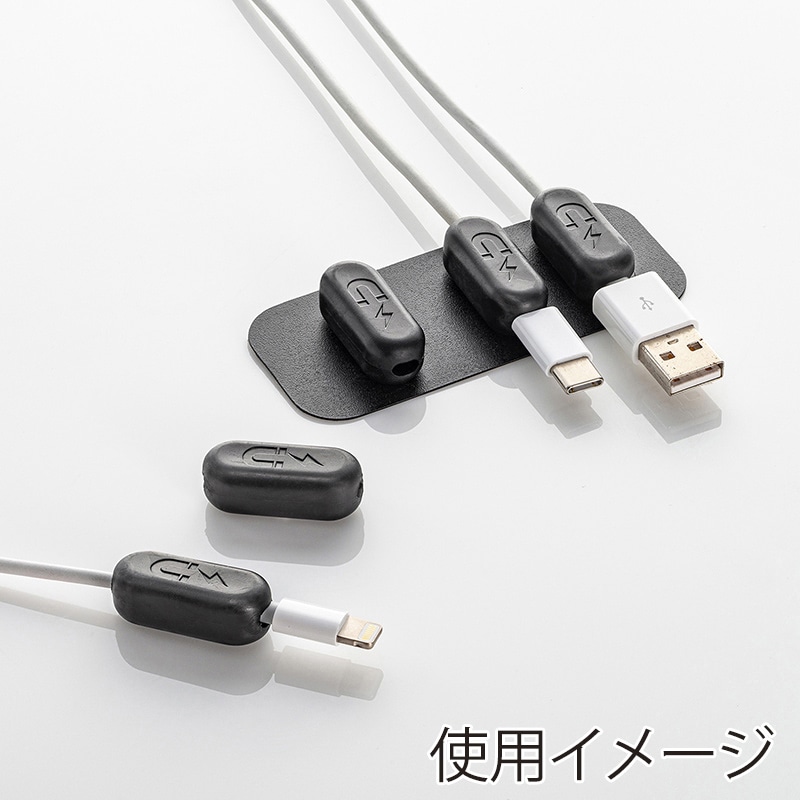 サンワサプライ マグネットケーブルホルダー ブラック CA-515BK 1個(ご注文単位1個)【直送品】
