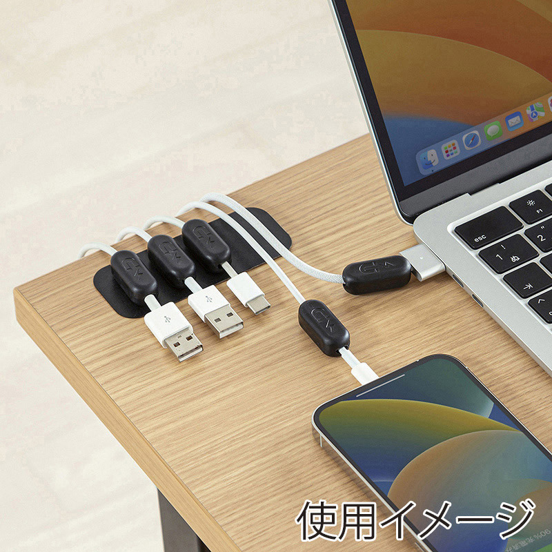 サンワサプライ マグネットケーブルホルダー ブラック CA-515BK 1個(ご注文単位1個)【直送品】