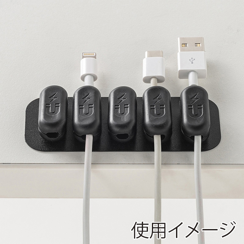 サンワサプライ マグネットケーブルホルダー ブラック CA-515BK 1個(ご注文単位1個)【直送品】