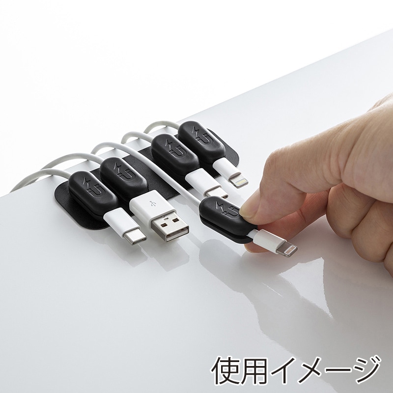 サンワサプライ マグネットケーブルホルダー ブラック CA-515BK 1個(ご注文単位1個)【直送品】