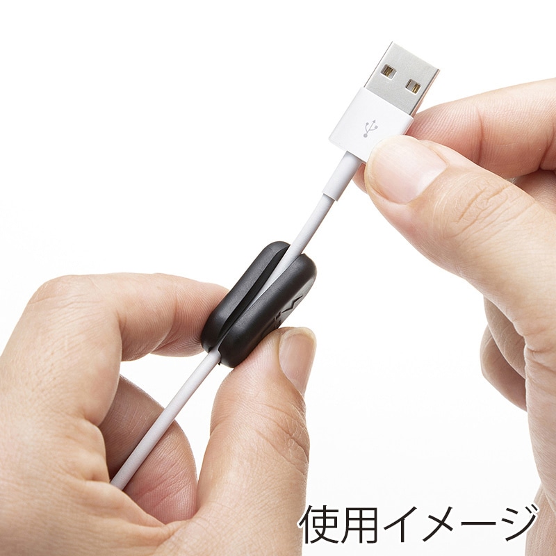 サンワサプライ マグネットケーブルホルダー ブラック CA-515BK 1個(ご注文単位1個)【直送品】