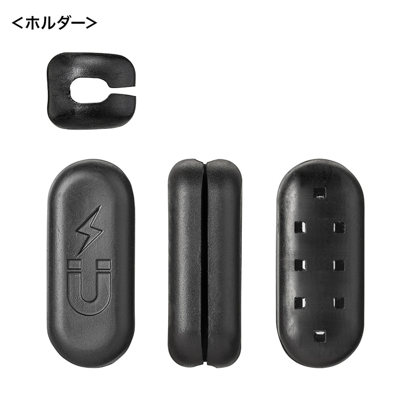 サンワサプライ マグネットケーブルホルダー ブラック CA-515BK 1個(ご注文単位1個)【直送品】