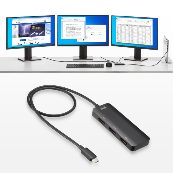 サンワサプライ USB TypeC-HDMI 変換アダプタ 3ポート/4K対応 AD-ALCMST3HD2 1個(ご注文単位1個)【直送品】