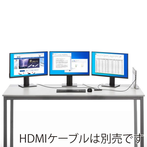 サンワサプライ USB TypeC-HDMI 変換アダプタ 3ポート/4K対応 AD-ALCMST3HD2 1個(ご注文単位1個)【直送品】