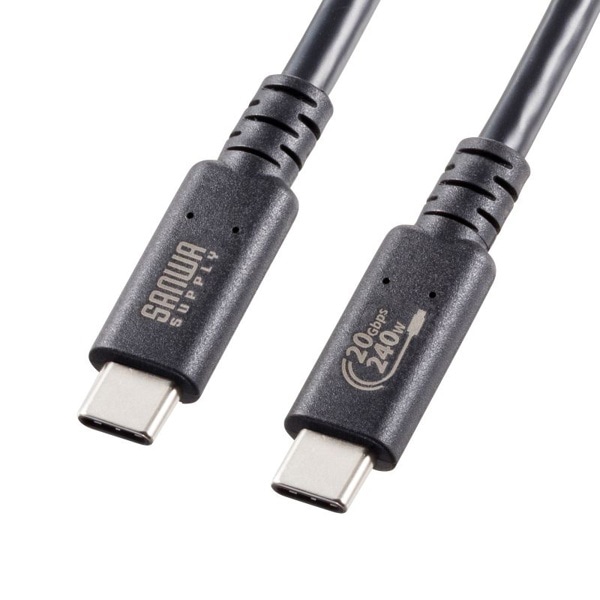 サンワサプライ USB Type-C 20Gbps対応ケーブル PD240W 1m KU-20GCCPE10 1個（ご注文単位1個）【直送品】