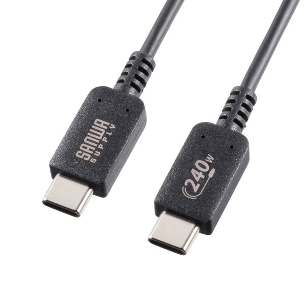 サンワサプライ USB2.0 Type-Cケーブル PD240W対応 1m KU-CCPE10 1個（ご注文単位1個）【直送品】