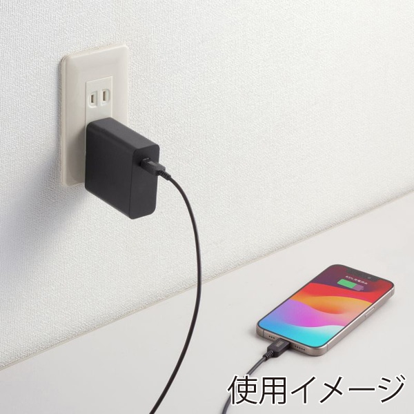 サンワサプライ USB2.0 Type-Cケーブル PD240W対応 1m KU-CCPE10 1個（ご注文単位1個）【直送品】