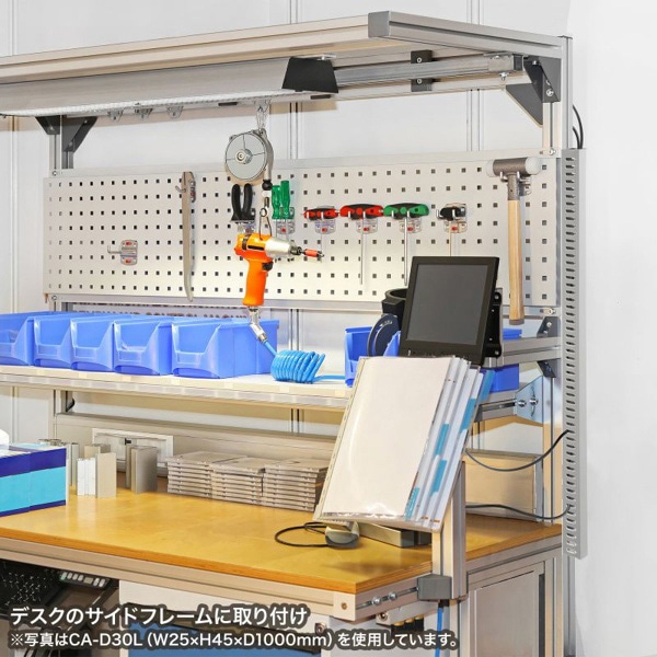 サンワサプライ 配線ダクト W45×H65×D1000mm CA-D32L 1個（ご注文単位1個）【直送品】