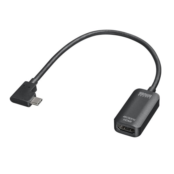 サンワサプライ USB TypeC(L型)-HDMI 変換アダプタ 4K/30Hz AD-ALCHD02L 1個(ご注文単位1個)【直送品】