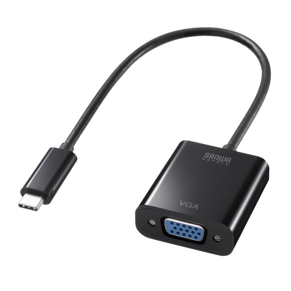 サンワサプライ USB TypeC-VGA 変換アダプタ AD-ALCV02 1個(ご注文単位1個)【直送品】