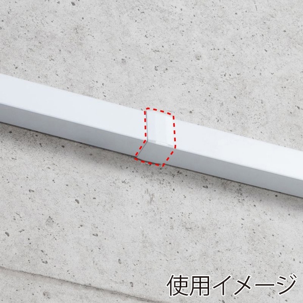 サンワサプライ 配線ダクト接続部品 幅40mm用 連結カバー ホワイト CA-KK40J 1個(ご注文単位1個)【直送品】