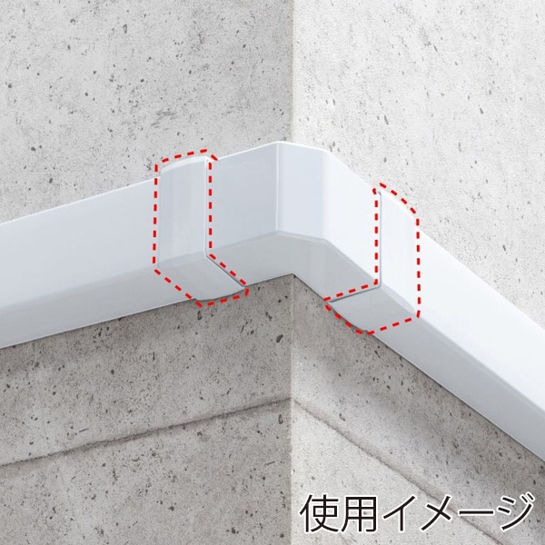 サンワサプライ 配線ダクト接続部品 幅60mm用 連結カバー ホワイト CA-KK60J 1個(ご注文単位1個)【直送品】