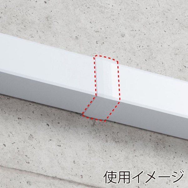 サンワサプライ 配線ダクト接続部品 幅80mm用 連結カバー ホワイト CA-KK80J 1個（ご注文単位1個）【直送品】