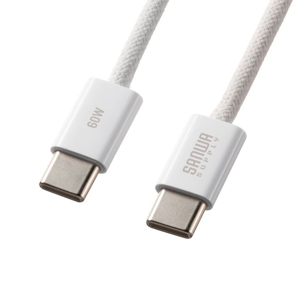 サンワサプライ USB Type-C シリコンメッシュケーブル 1m ホワイト KU-CCP60SM10W 1個（ご注文単位1個）【直送品】