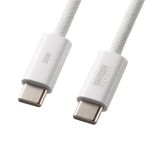 サンワサプライ USB Type-C シリコンメッシュケーブル 2m ホワイト KU-CCP60SM20W 1個（ご注文単位1個）【直送品】