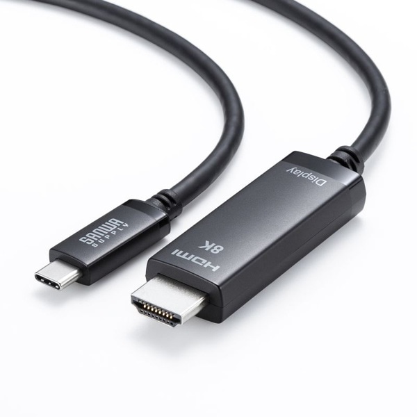 サンワサプライ TypeC-HDMI 変換ケーブル 8K対応 2m KC-ALCHD8K20 1個(ご注文単位1個)【直送品】