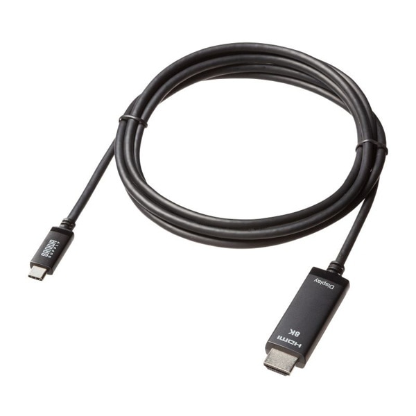 サンワサプライ TypeC-HDMI 変換ケーブル 8K対応 2m KC-ALCHD8K20 1個(ご注文単位1個)【直送品】