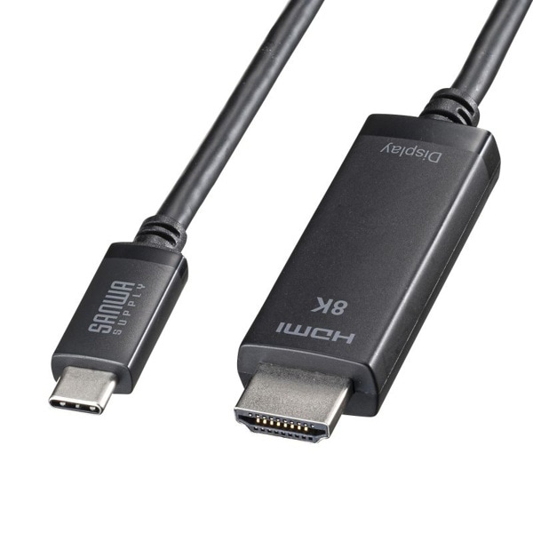 サンワサプライ TypeC-HDMI 変換ケーブル 8K対応 3m KC-ALCHD8K30 1個（ご注文単位1個）【直送品】