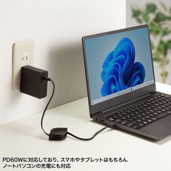 サンワサプライ USB2.0 Type-C 巻取りケーブル 0.8m ブラック KU-CCP60M08BK 1個（ご注文単位1個）【直送品】