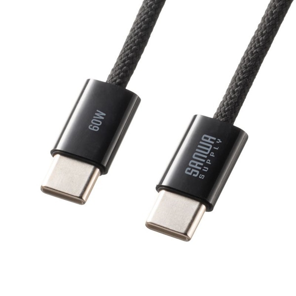 サンワサプライ USB Type-C シリコンメッシュケーブル 1m ブラック KU-CCP60SM10BK 1個（ご注文単位1個）【直送品】